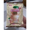 Kẹo vị sữa chua Yogurt Gummy (80g)